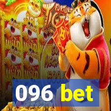 096 bet